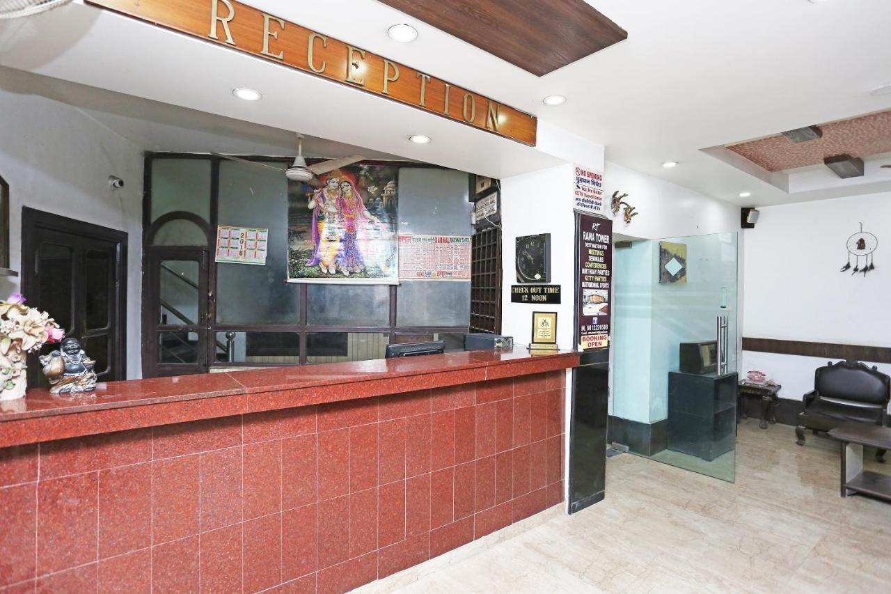 Oyo 7128 Hotel Rama Karnāl Dış mekan fotoğraf
